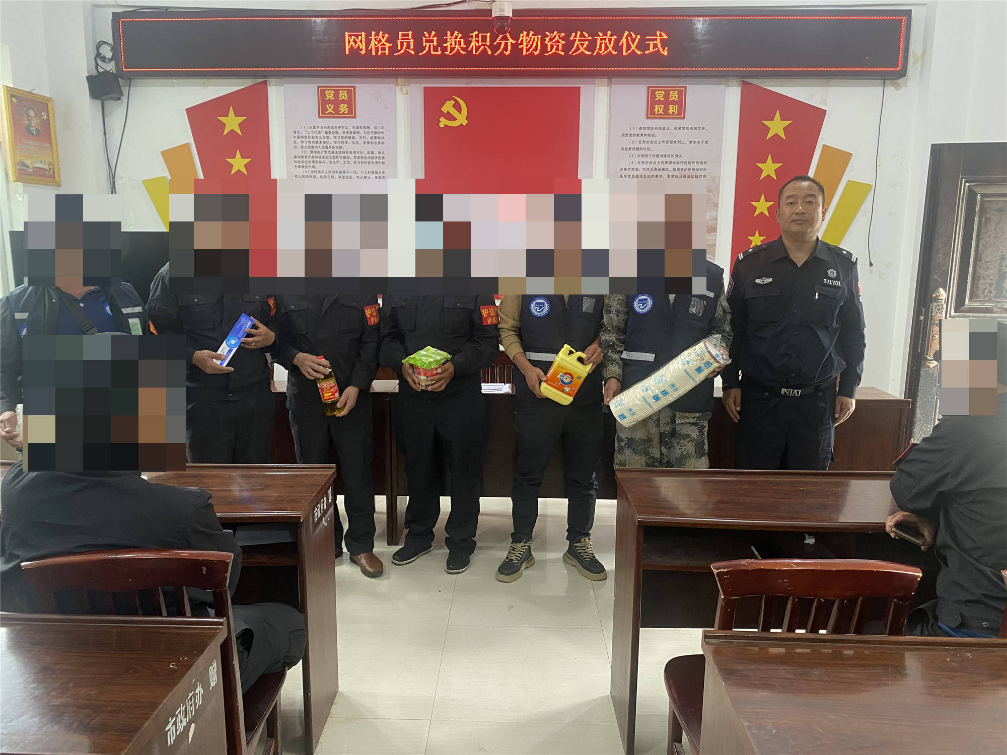 云南怒江：“积”出荣誉感 “兑”出新干劲