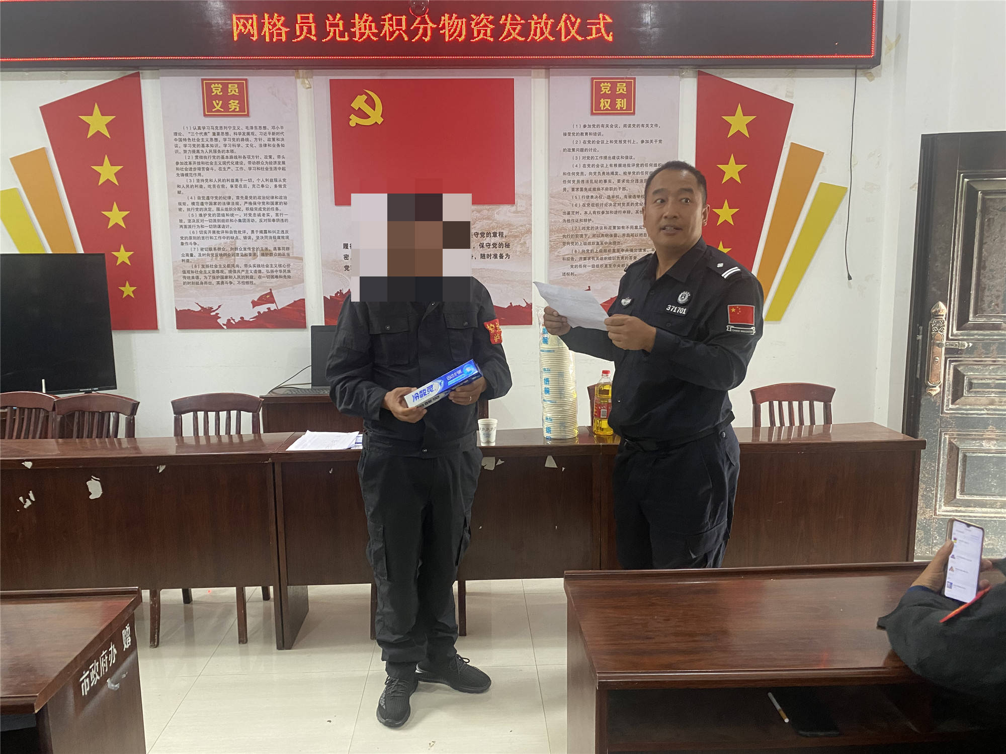 云南怒江：“积”出荣誉感 “兑”出新干劲