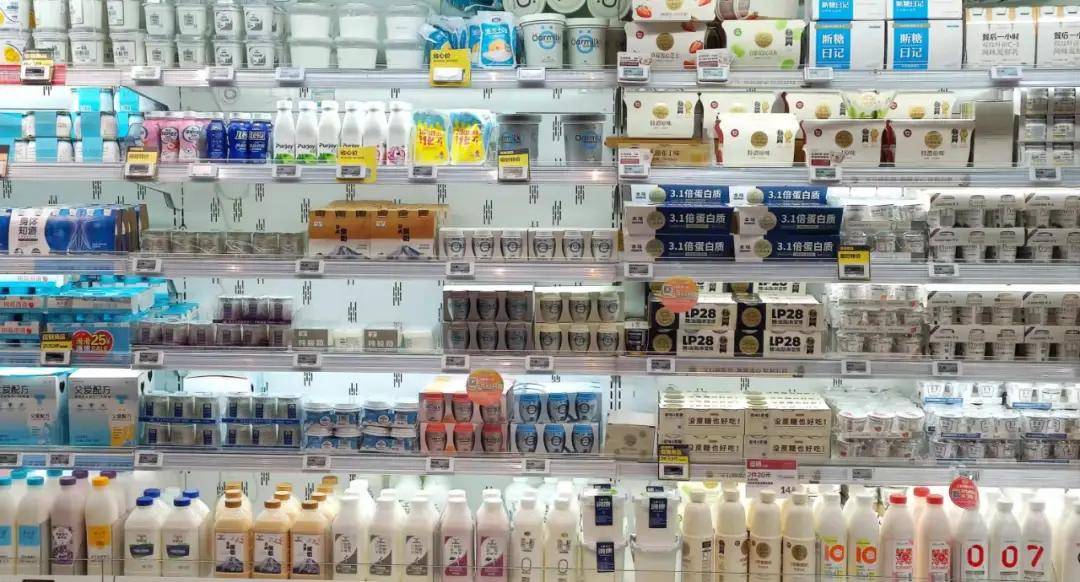 乳业卷出新风口？