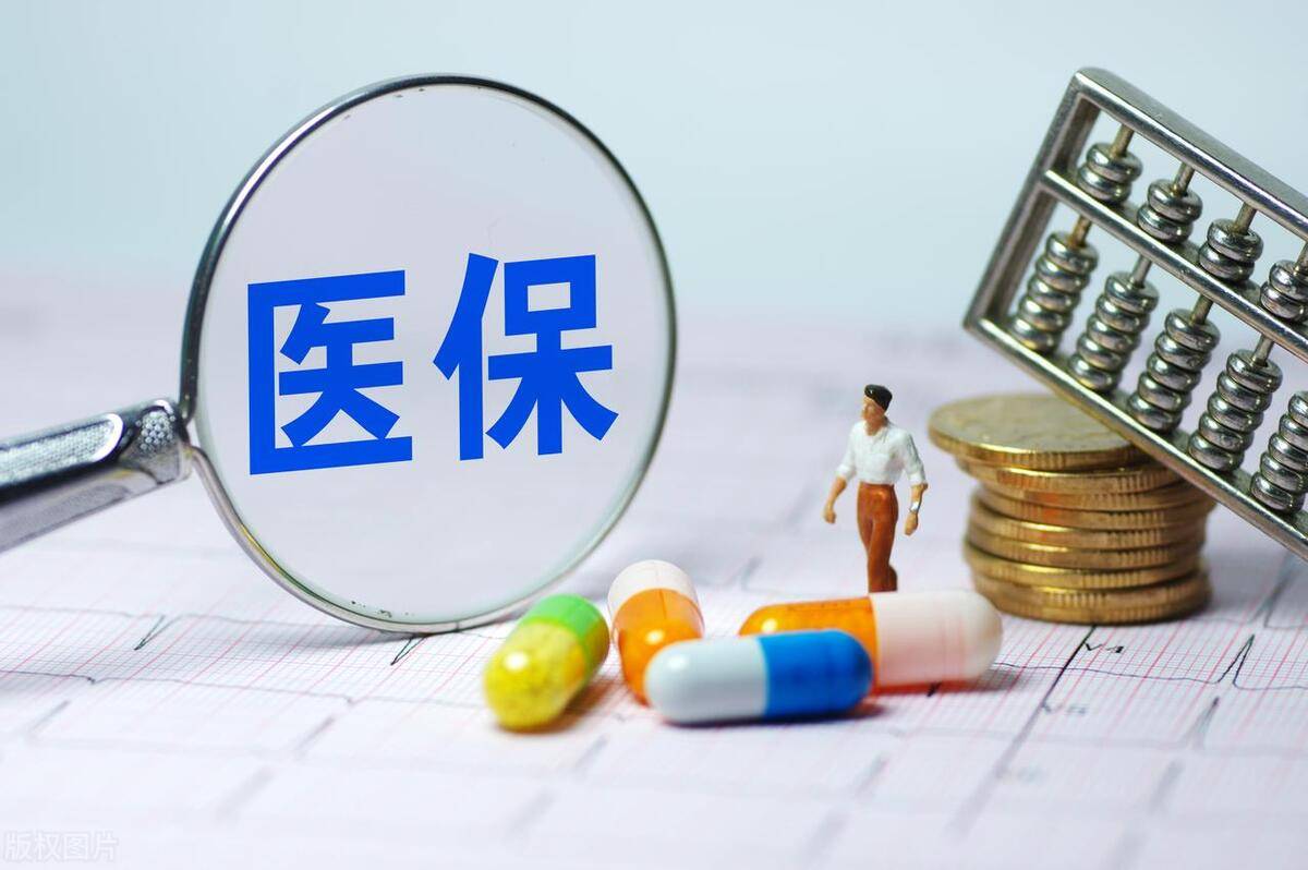 国外免费医疗分析（二）：古巴的免费医疗优缺点！
