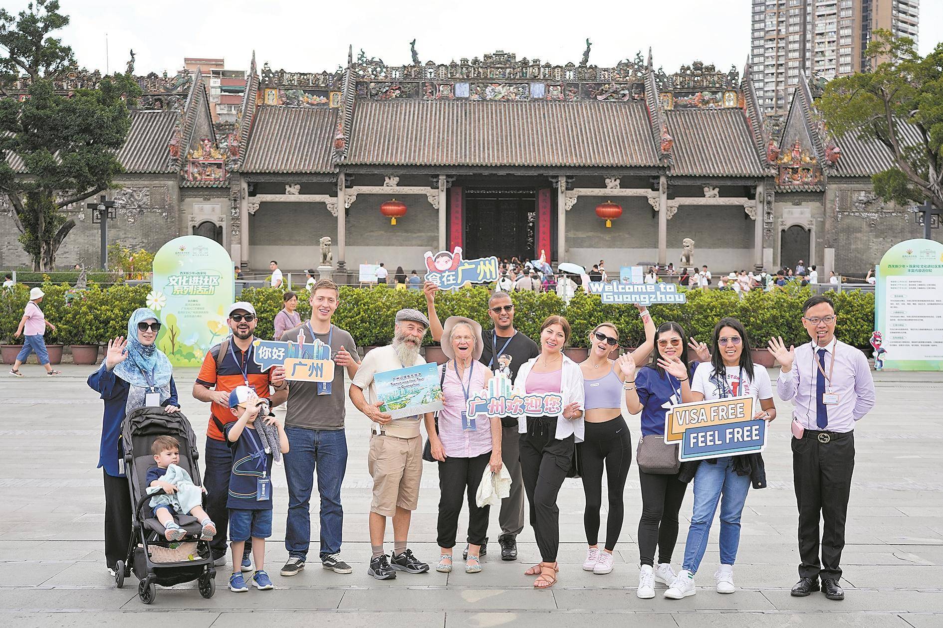 怎么来？玩什么？怎么玩？ 144小时玩转广东攻略