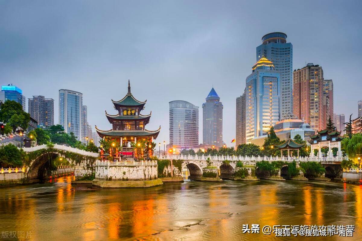 贵阳旅行怎么玩省心？贵阳七日游怎么玩好玩？