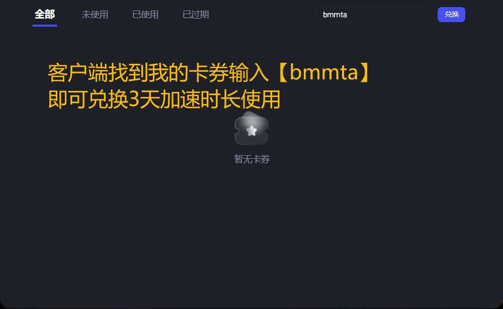 dungeonborne怎么下载？怎么玩？