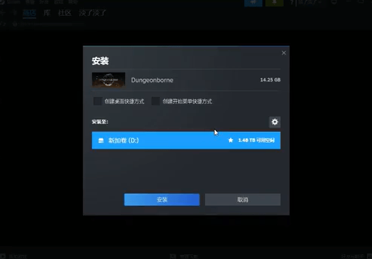 dungeonborne怎么下载？怎么玩？