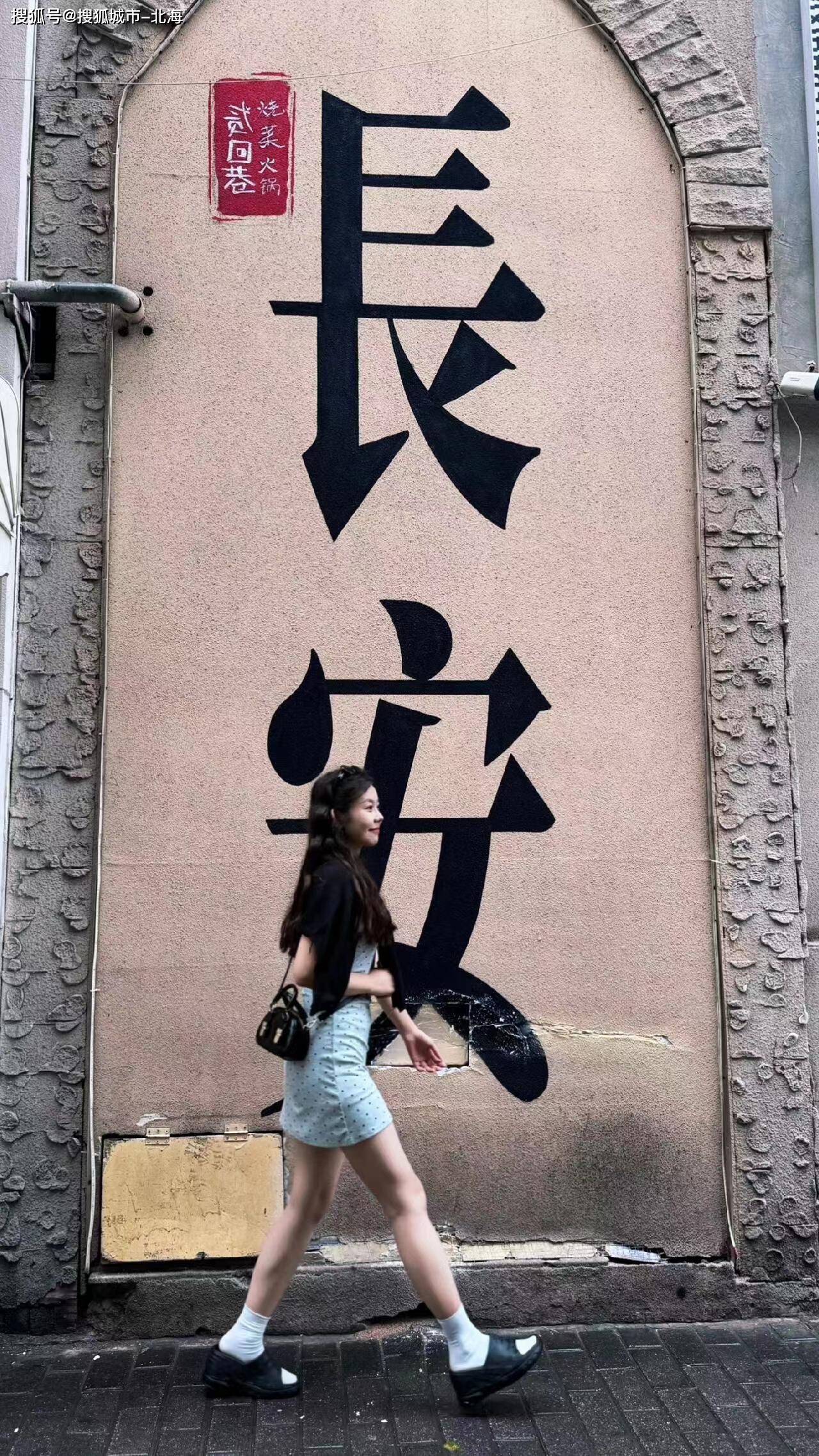 到西安大唐不夜城旅游怎么玩？自己去西安大唐不夜城怎么玩