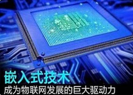 黑马-嵌入式开发-单片机开发教程2024