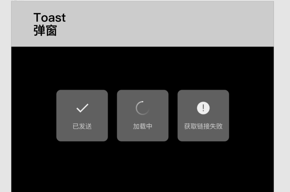 微信小程序开发全攻略：保姆级教程