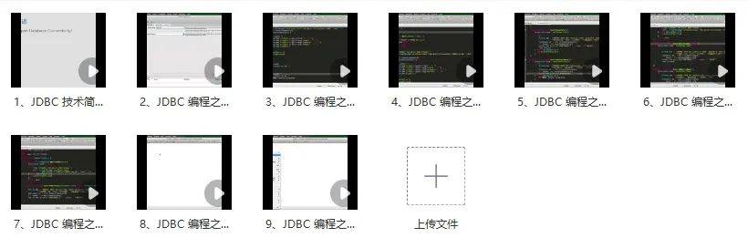 必学宝典！《最新JavaWeb开发教程》来了，让你轻松上手做项目~