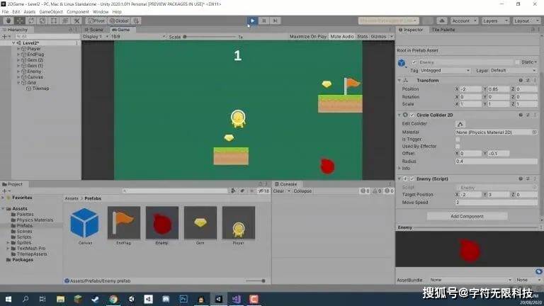 从平台/编程/行业应用/社区/教程出发谈游戏开发，选择Unity还是Unreal？