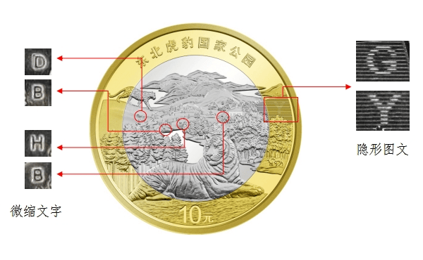 上新！江苏发行344万枚