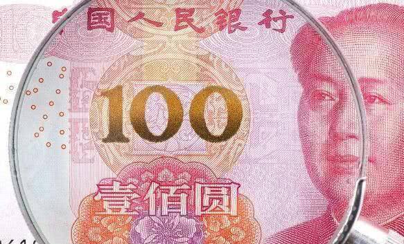 人民币上有一个“错别字”，不少小学生都知道，为何现在还不改？
