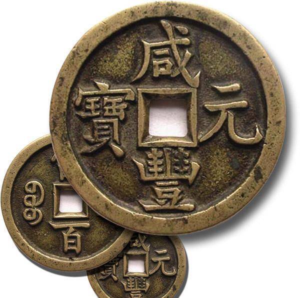 人民币上有一个“错别字”，不少小学生都知道，为何现在还不改？