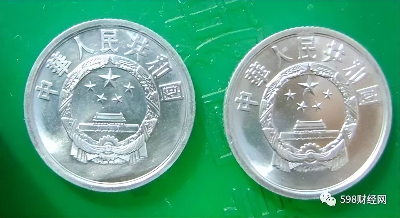 1分硬币值钱吗？古玩店老板：这年份的不低于1500元