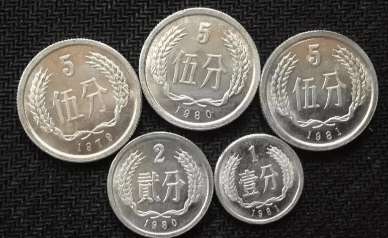 1分硬币值钱吗？古玩店老板：这年份的不低于1500元