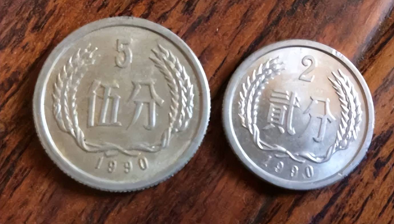 不再使用的1分硬币，已升值40万倍以上，你家里有吗？