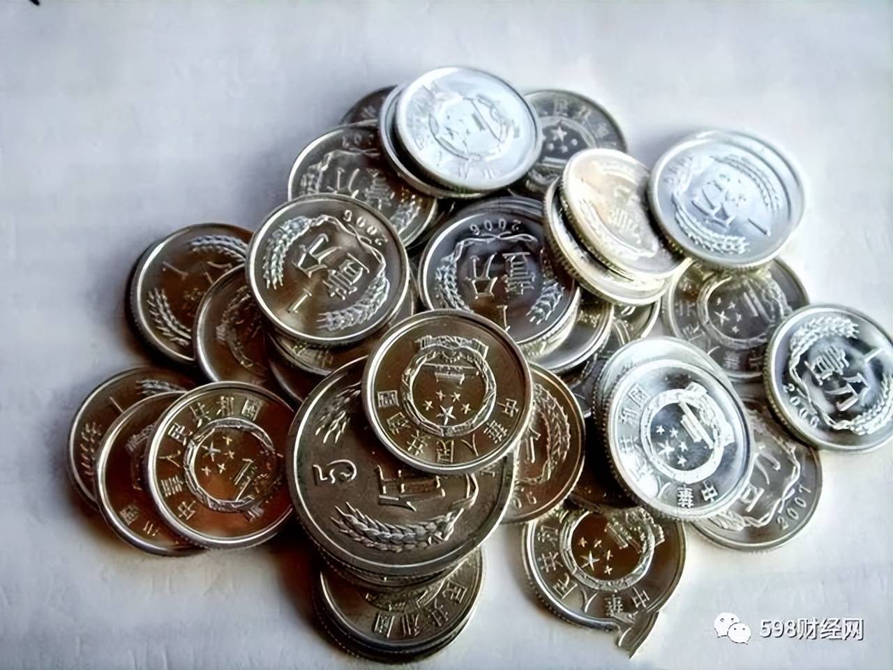凤毛麟角的5分硬币，已经涨了540000倍以上，你能找到吗？