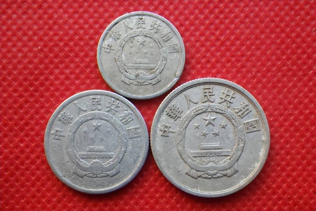 少见的2分硬币，单枚涨了1050000倍以上，你能找到吗？