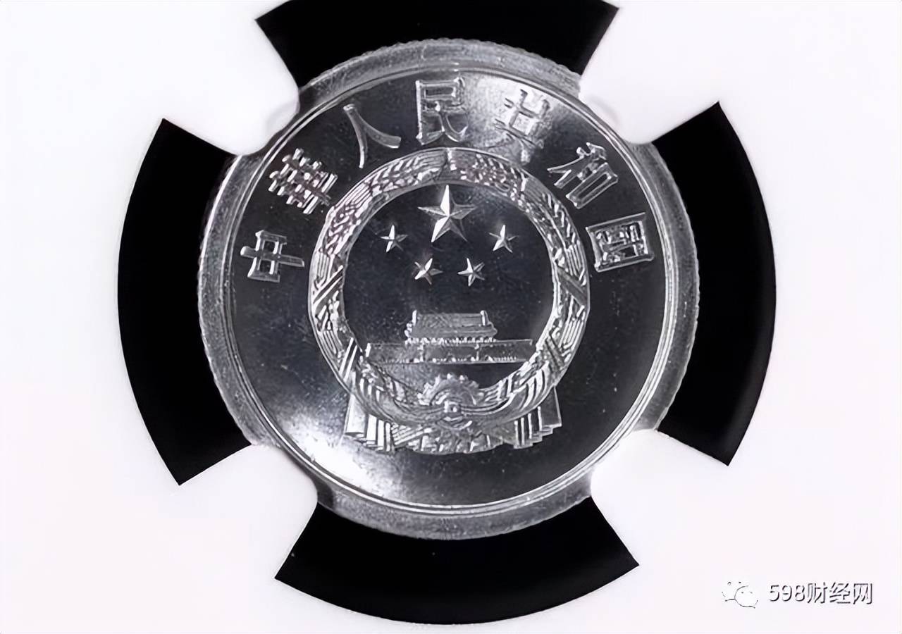 少见的2分硬币，单枚涨了3万倍以上，谁能找到？