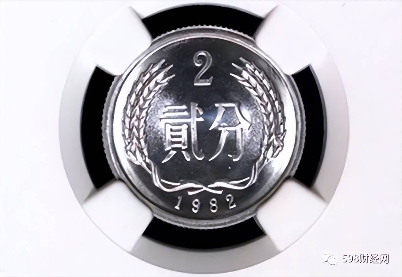 少见的2分硬币，单枚涨了3万倍以上，谁能找到？