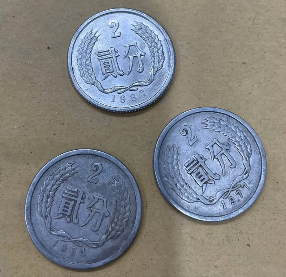 少见的5分硬币，2枚能换1克黄金，你能找到吗？