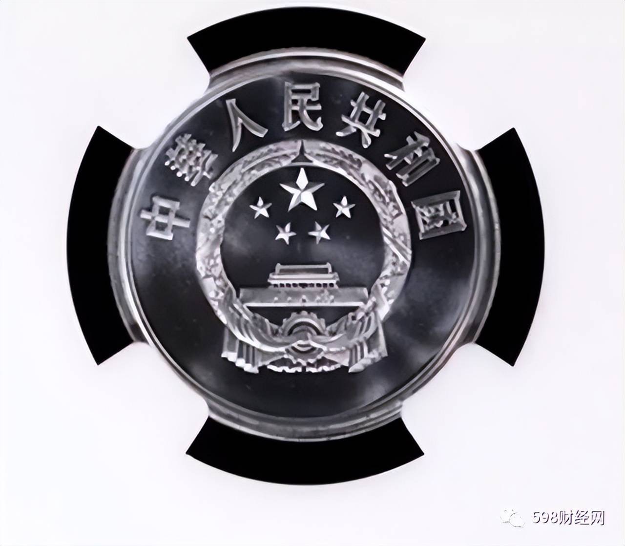 少见的1分硬币，单枚涨了650000倍以上，你家里能找到吗？