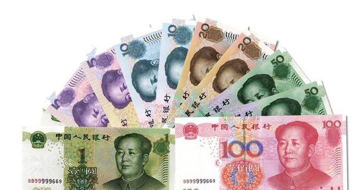 毛主席生前四次拒绝头像印上人民币，理由是什么？