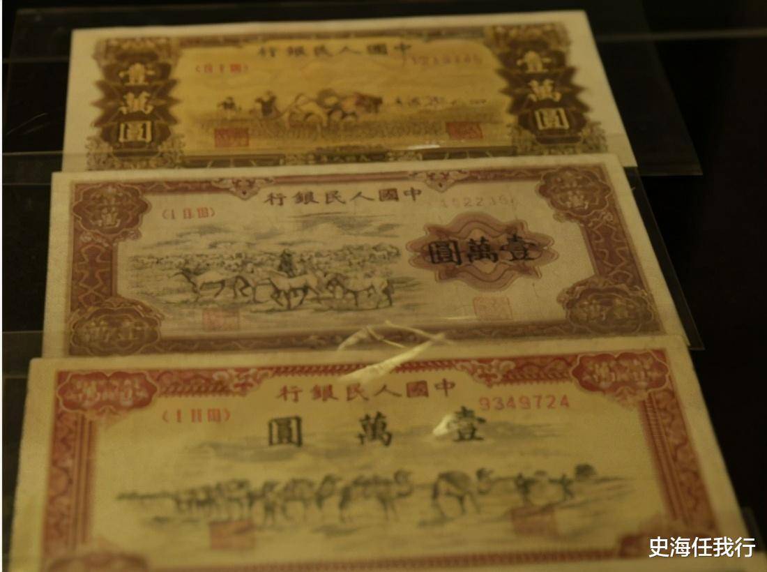 毛主席生前四次拒绝头像印上人民币，理由是什么？