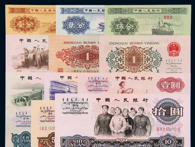 毛主席生前四次拒绝头像印上人民币，理由是什么？