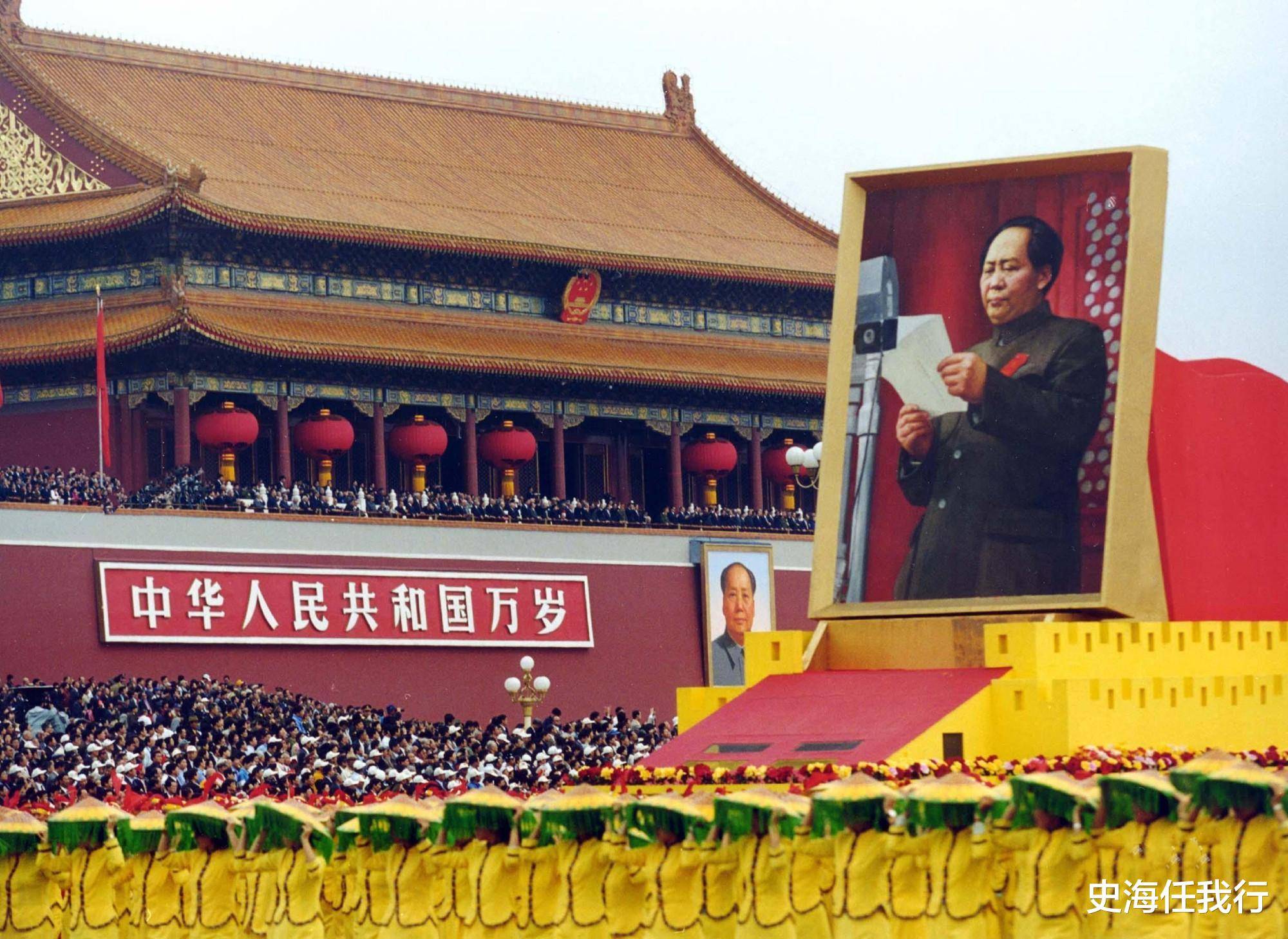 毛主席生前四次拒绝头像印上人民币，理由是什么？