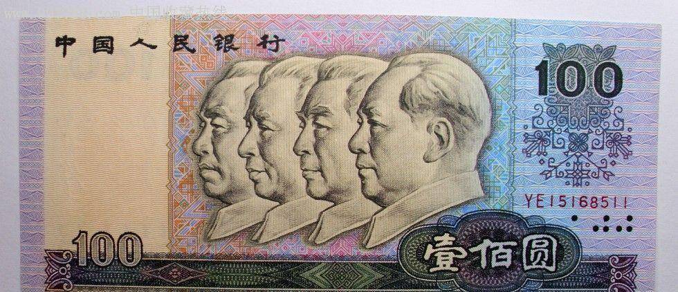 毛主席生前四次拒绝头像印上人民币，理由是什么？