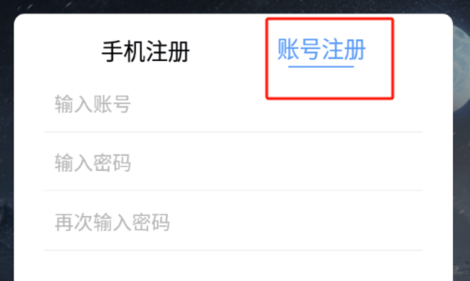 2024下半年搬砖游戏天花板！自带提现功能，详细搬砖攻略！手把手教你搬砖！