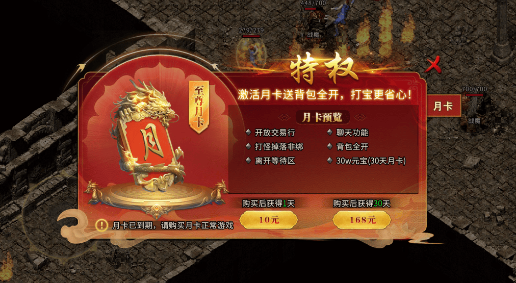 2024下半年搬砖游戏天花板！自带提现功能，详细搬砖攻略！手把手教你搬砖！