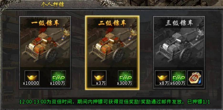 2024下半年搬砖游戏天花板！自带提现功能，详细搬砖攻略！手把手教你搬砖！