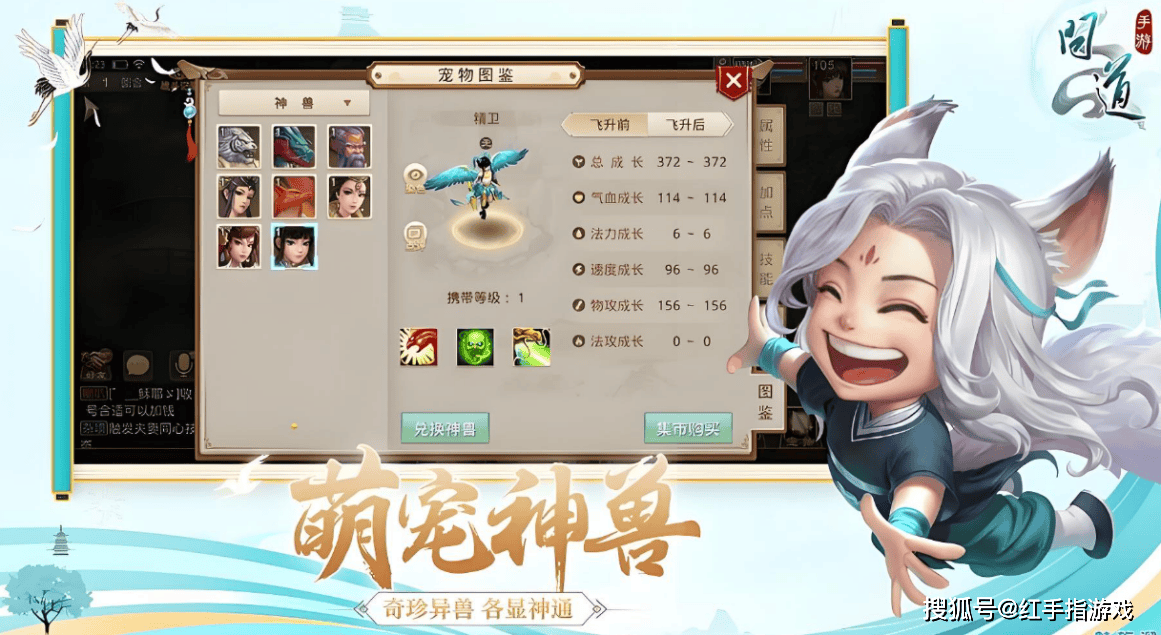 新版本下财富狂欢的搬砖秘籍