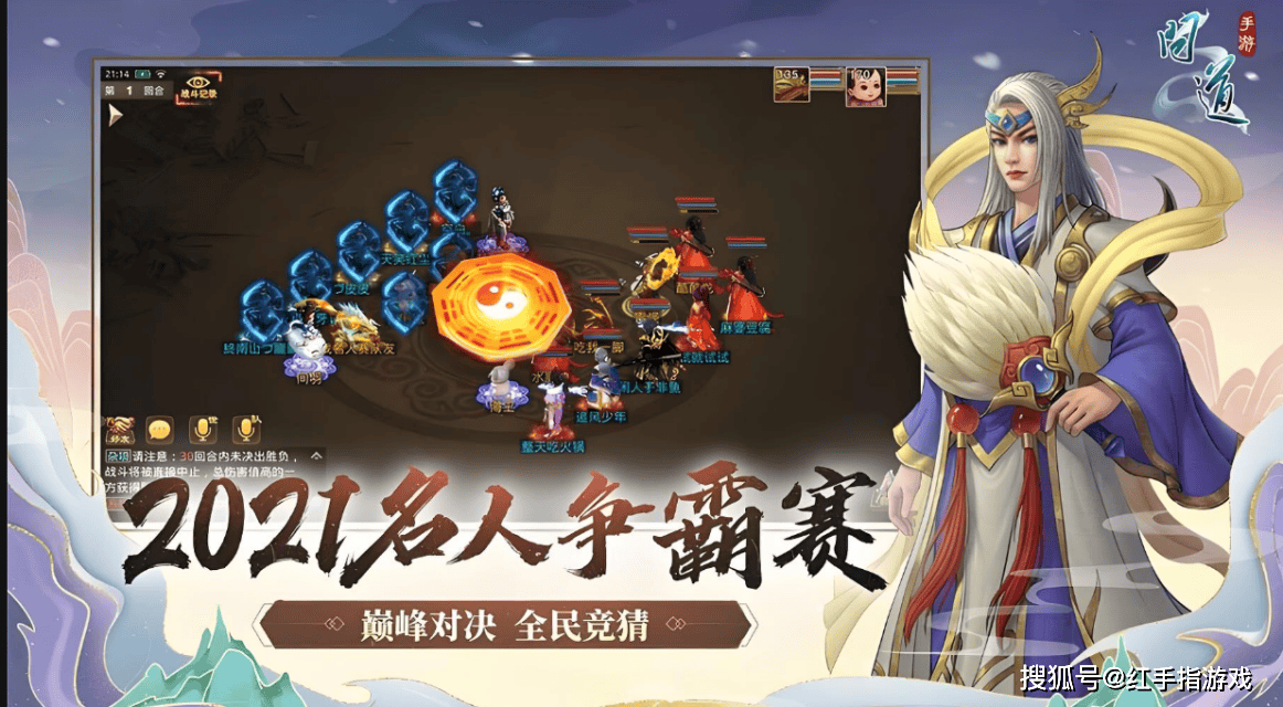 新版本下财富狂欢的搬砖秘籍