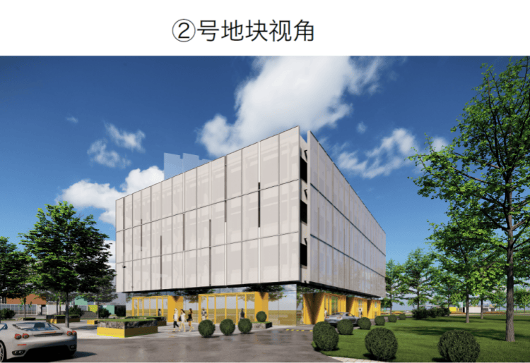 总投资81.75亿元，郑州拟新增入库13个城市更新项目