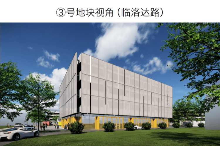 总投资81.75亿元，郑州拟新增入库13个城市更新项目