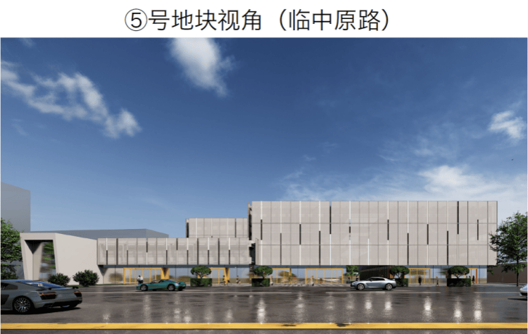 总投资81.75亿元，郑州拟新增入库13个城市更新项目
