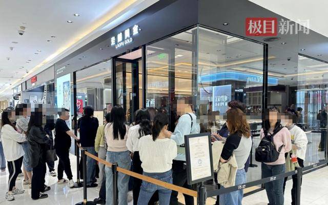 金价连续大跌！火到缺货、限购！这里排起长队……
