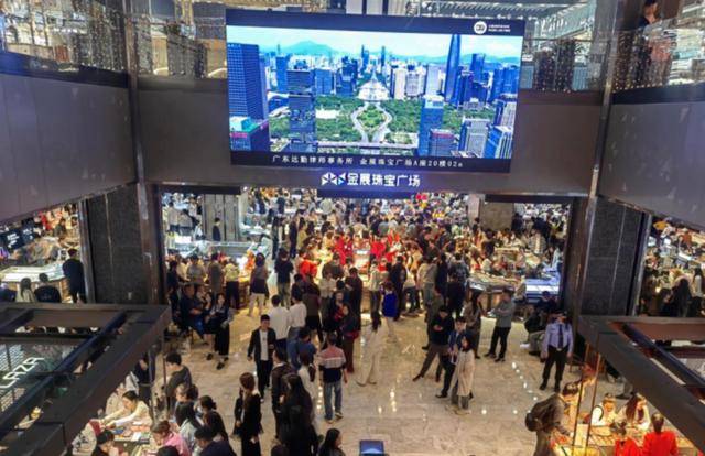 金价连续大跌！火到缺货、限购！这里排起长队……
