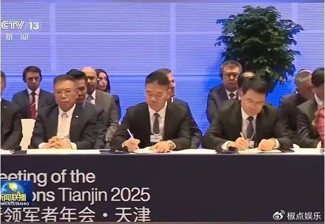 刘强东登新闻联播黄金时段，释放出什么样的信号？