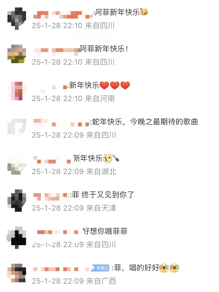 王菲为窦靖童首部电视剧唱主题曲《你也在这里》，窦靖童回应