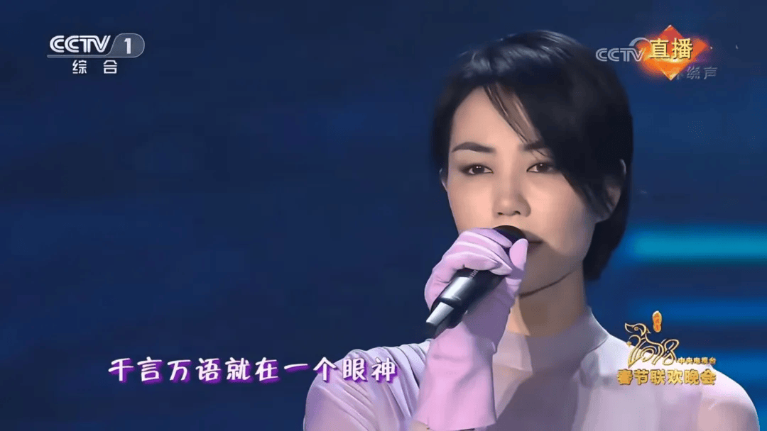 王菲为窦靖童首部电视剧唱主题曲《你也在这里》，窦靖童回应