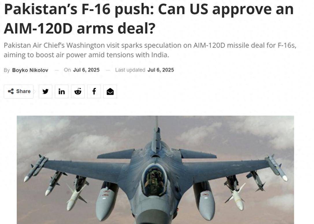 掩耳盗铃？外媒称巴基斯坦想买AIM-120D，因为霹雳-15E不够先进？