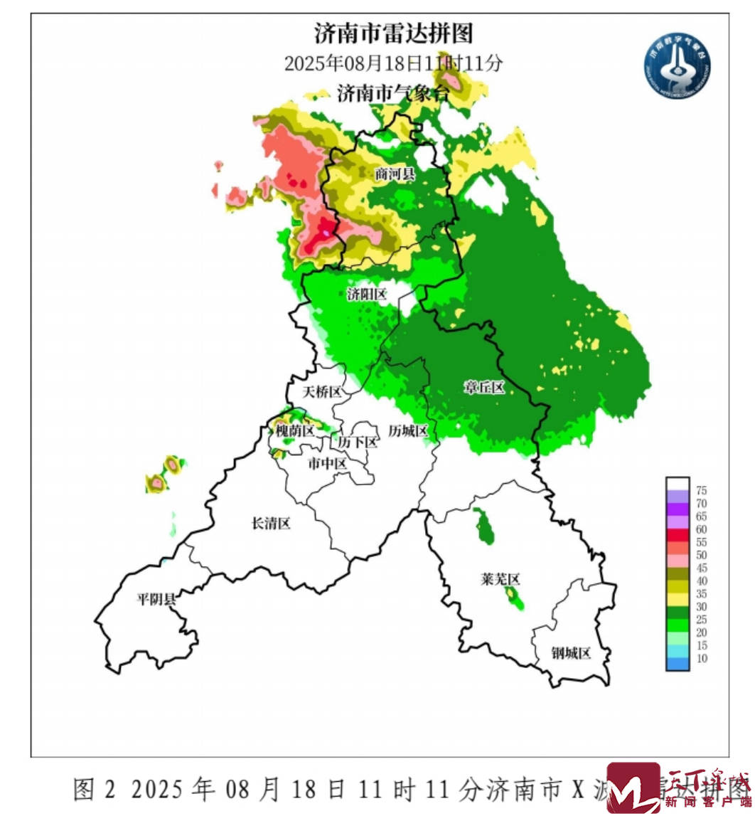 8月18日，商河未来2-3小时有小到中雨，局部大雨！市区等地有分散性雷阵雨