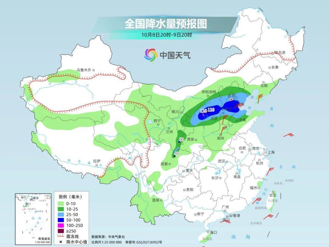 南北方剧烈反差！北方降雨像初冬，南方高温似大暑