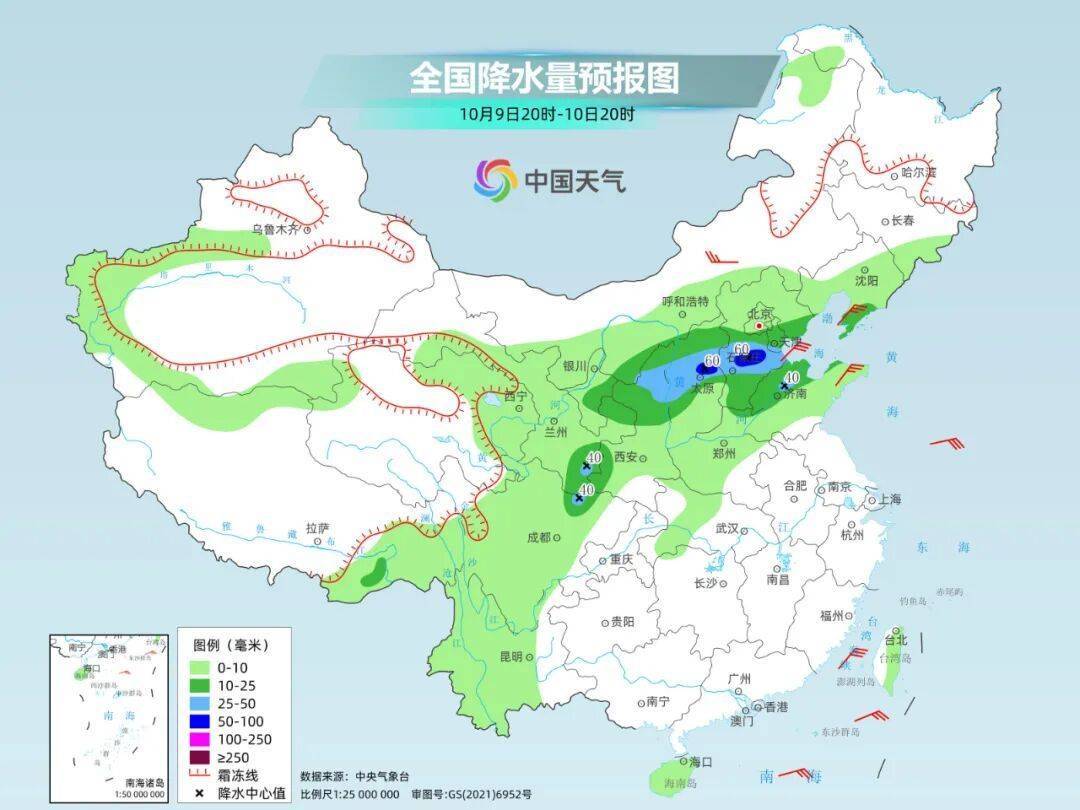 南北方剧烈反差！北方降雨像初冬，南方高温似大暑