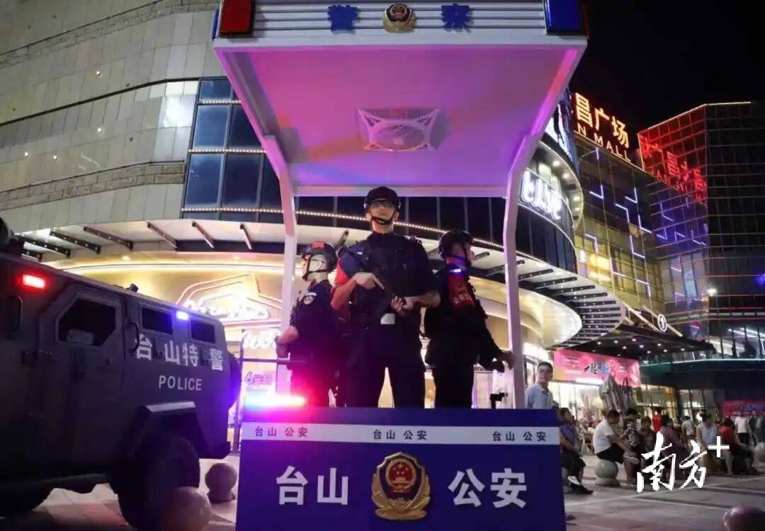全市社会大局持续平安稳定，江门公安顺利完成国庆、中秋安保工作